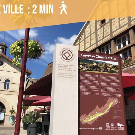 Le Richebourg - Charmant T2 Cosy, Tout Confort Gevrey-Chambertin Exterior foto